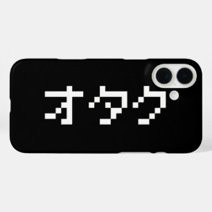 Funda iPhone 16 Plus OTAKU Katakana japonesa de 8 bits
