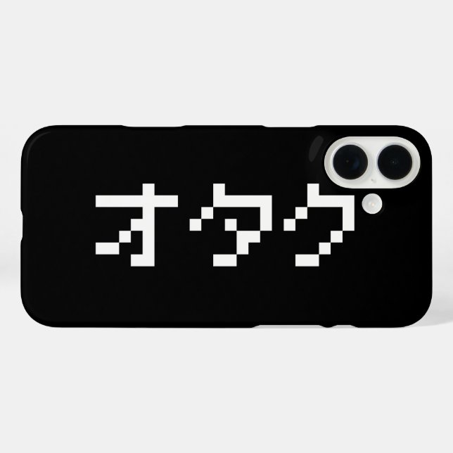 Funda iPhone 16 Plus OTAKU Katakana japonesa de 8 bits (Reverso  (Horizontal))