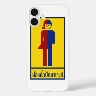 Funda iPhone 16 Plus Ropa de niño/tomate ⚠ Rótulo tailandés ⚠