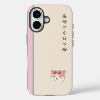 Funda iPhone 16 🌸 Primera Luz de Sakura – Hámster Pastel Japonés