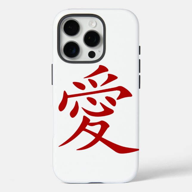 Funda iPhone 16 Pro Case-Mate Apenas Está Ahí (Reverso )