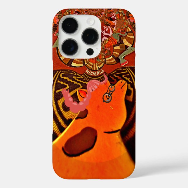 Funda iPhone 16 Pro Diseño de imágenes divertidas de Giraffe (Reverso )