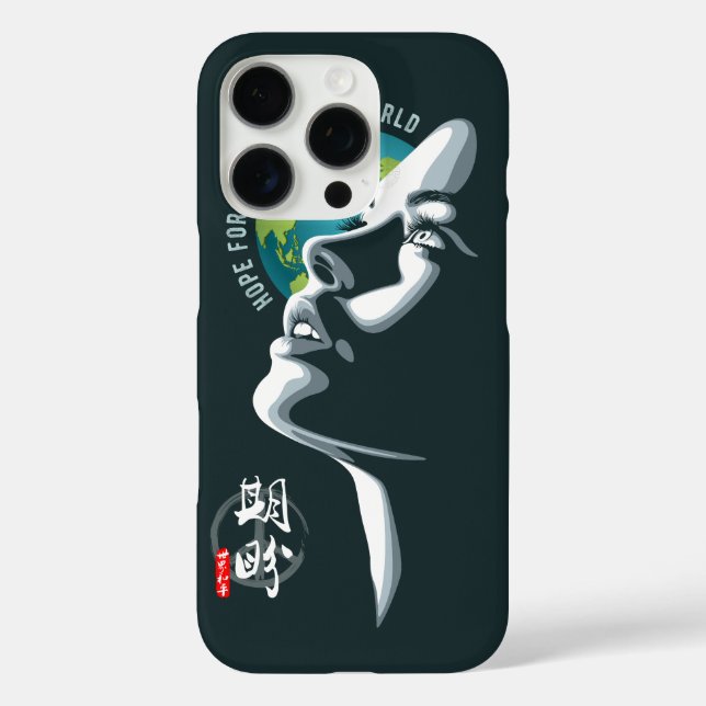 Funda iPhone 16 Pro Esperanza por la paz mundial | (Reverso )
