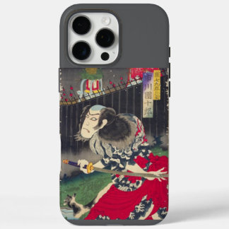 FUNDA iPhone 16 PRO MAX 浮世絵・市川團十郎