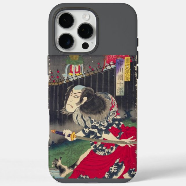FUNDA iPhone 16 PRO MAX 浮世絵・市川團十郎 (Reverso)