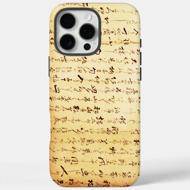 Funda iPhone 16 Pro Max Asia Oriental: Arte Kanji japonés antiguo (Reverso)
