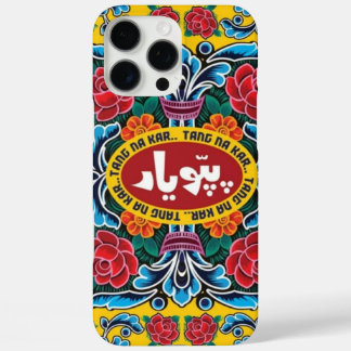 Funda iPhone 16 Pro Max estuche de iphone