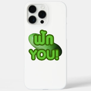 Funda iPhone 16 Pro Max ¡FAVOR! ... Esquash verde (Melón invernal)