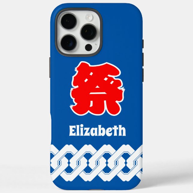 Funda iPhone 16 Pro Max Festival de Abrigo Happi Azul (Reverso)