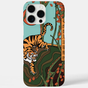 Funda iPhone 16 Pro Max Tigre En El Bosque (Un Tigre No Se Puede Tamañar)