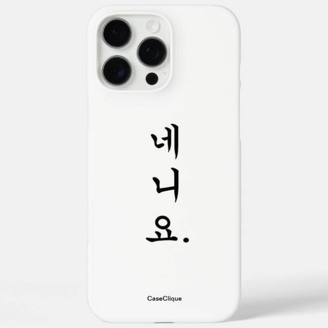 FUNDA iPhone 16 PRO MAX YESNOCASE (Reverso )