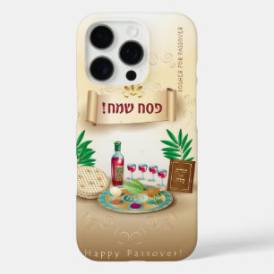 Funda iPhone 16 Pro Seder Kosher Pesach