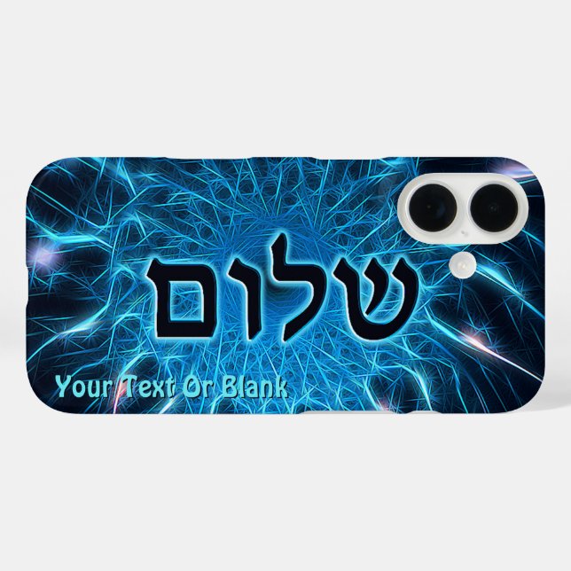 Funda iPhone 16 Shalom En Fractal Azul (Reverso (Horizontal))