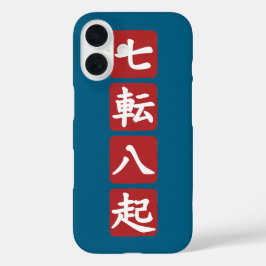 Funda iPhone 16 Shichiten Hakki