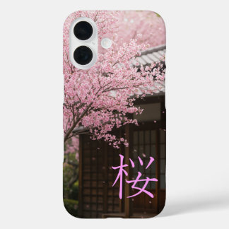 Funda iPhone 16 Whispers of Spring 　　春のささやき