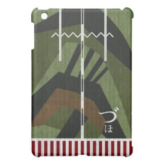 FUNDA PARA iPad MINI 大日本帝国 海軍 軽空母 瑞鳳 "ZUIHOU"