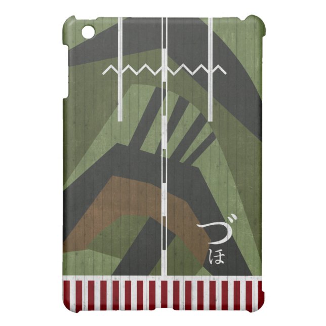FUNDA PARA iPad MINI 大日本帝国 海軍 軽空母 瑞鳳 "ZUIHOU" (Atrás)