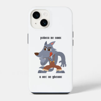 Funda Para iPhone 14 Р а б о т н ы е snihtsnihtsnihtsni, snihtsnihtsnih