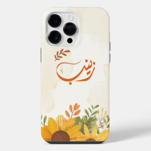 Funda Para iPhone 14 Pro Max س nombre árabe ز・ن Zeinab