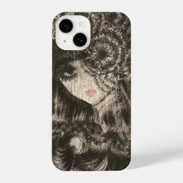 FUNDA PARA iPhone 14 スマートフォンケース