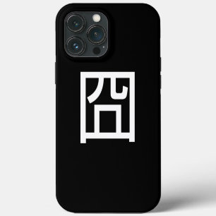 Funda Para iPhone 13 Pro Max 囧 Jiong chino Orz asiático Meme Hanzi Emoticono