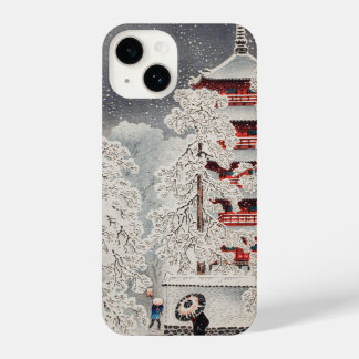 Funda Para iPhone 14 浮世絵 ukiyoe 高橋松亭 「浅草の雪」iPhone 14ケース