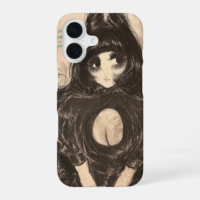 FUNDA PARA iPhone 16 スマートフォンケース (Reverso )