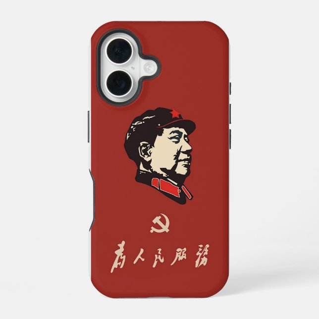 Funda Para iPhone 16 China, Comunismo, Presidente Mao Zedong (Reverso )