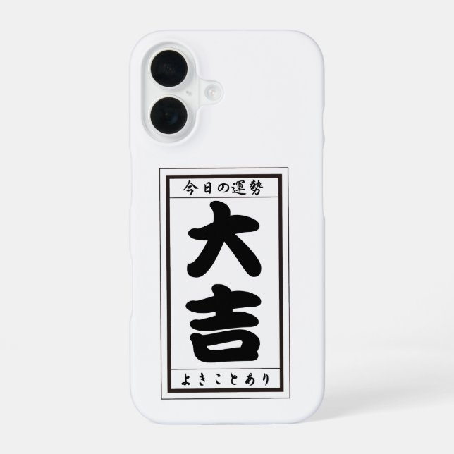 Funda Para iPhone 16 DAIKICHI (Gran fortuna) (Reverso )