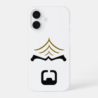 Funda para iPhone 16 de Worf