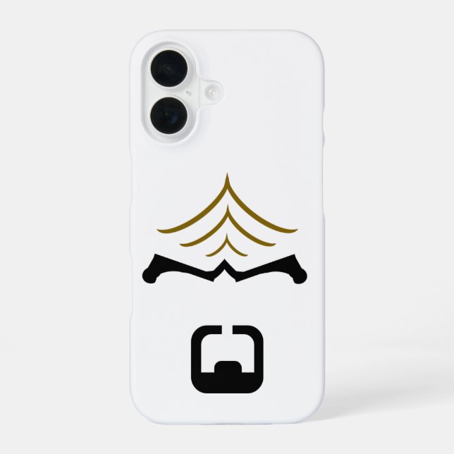 Funda para iPhone 16 de Worf (Reverso )