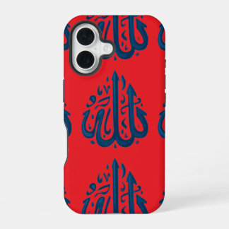 Funda Para iPhone 16 diseño de palabras impresionante con caligrafía ár