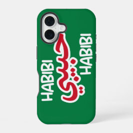 Funda Para iPhone 16 Habibi
