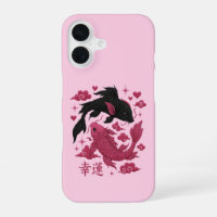 Lucky Koi Yin-Yang Bordado | Estética Negra y Rosa
