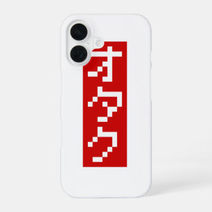 Funda Para iPhone 16 OTAKU 8 Bit Pixel japonés Katakana BLOQUE Vertical