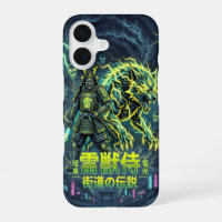 Samurái Lobo Relámpago Raiju