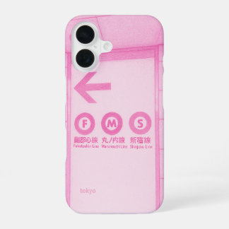 Funda Para iPhone 16 tokyo shinjyuku 