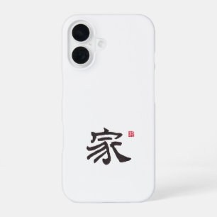 Funda Para iPhone 16 Zen Caligrafía Fundas para Home Fundas para Telé