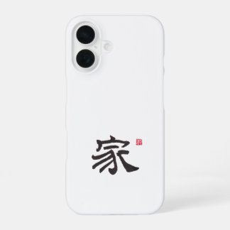 Funda Para iPhone 16 Zen Caligrafía Fundas para Home | Fundas para Telé