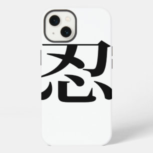 Funda para iPhone 6 Tolerante, Extremo Duro