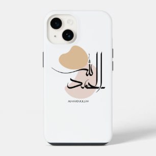 Funda Para iPhone 14 Alhamdulillah en la caligrafía árabe moderna,・ ح・・