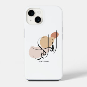 Funda Para iPhone 14 Allahuakbar, Calligaphy árabe moderno,・・أ・ك・・・