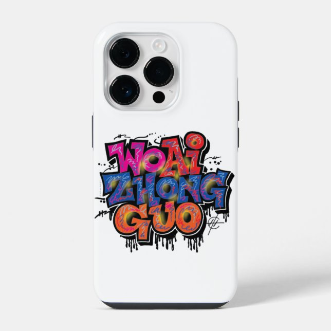 Funda Para iPhone Amo a China (Reverso )