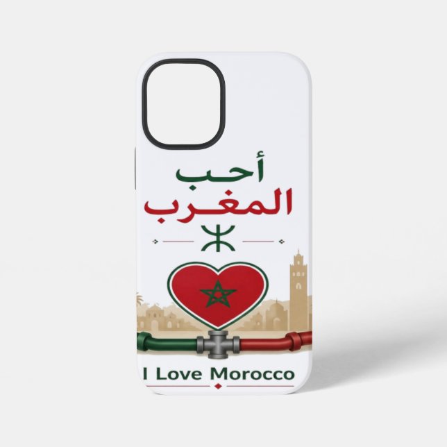 Funda Para iPhone Amo Marruecos (Reverso )