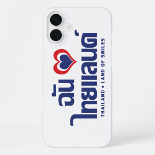 Funda Para iPhone 16 Plus Amo (Quiero) Tailandia ❤ Escritura del idioma tail