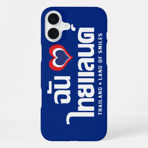 Funda Para iPhone 16 Plus Amo (Quiero) Tailandia ❤ Escritura del idioma tail