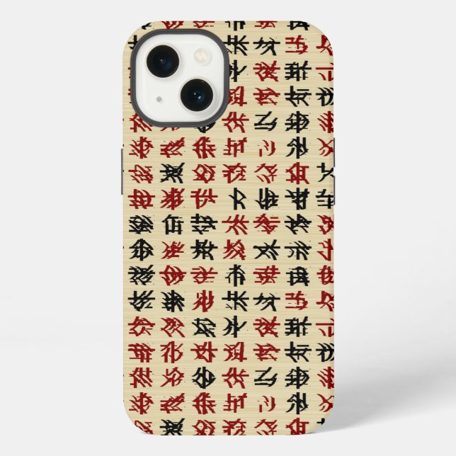Funda Para iPhone Antiguo Diseño Histórico Chino Xia Script (Reverso )