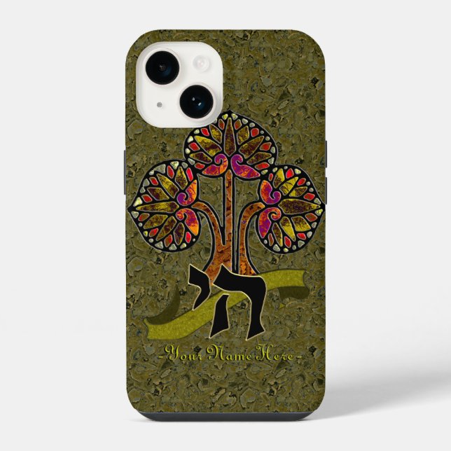 Funda Para iPhone Árbol de la Vida (Personalizado) (Reverso )