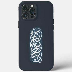 Funda Para iPhone 13 Pro Max Arte caligráfico árabe