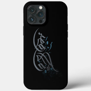 Funda Para iPhone 13 Pro Max Arte de caligrafía árabe